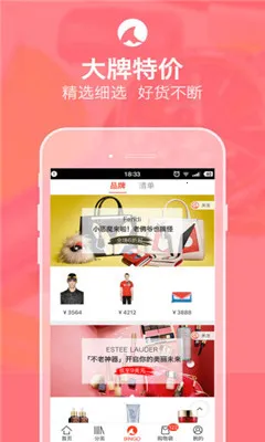 ������2025���ذ�װv9.4.2 ��Ѱ��ͼ