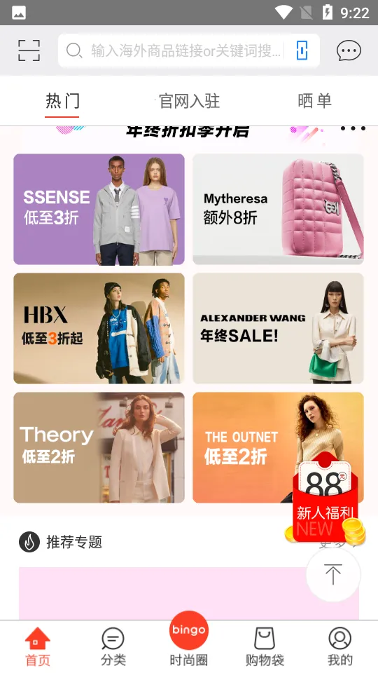 ������2025���ذ�װv9.4.2 ��Ѱ��ͼ