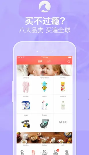 ������2025���ذ�װv9.4.2 ��Ѱ��ͼ