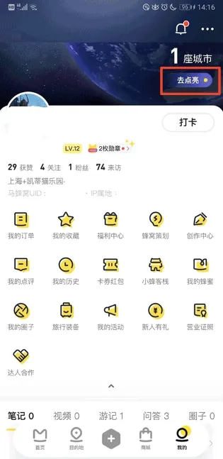 ������(���η���ƽ̨)