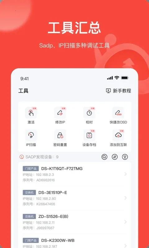 �׵���2025�ٷ�����