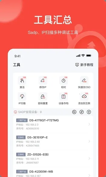 �׵���2025�ٷ�����