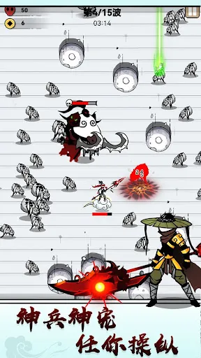 ����սħ(���������Ϸ)v1.0.2 ��Ѱ��ͼ