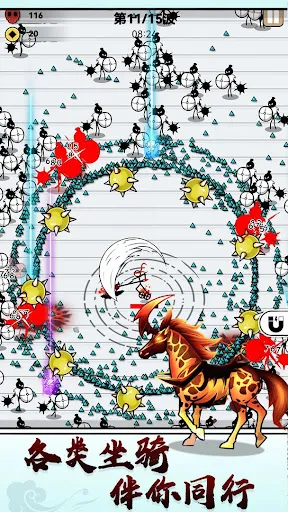 ����սħ(���������Ϸ)v1.0.2 ��Ѱ��ͼ