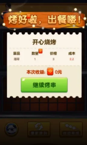 �����տ�2025�ٷ�����