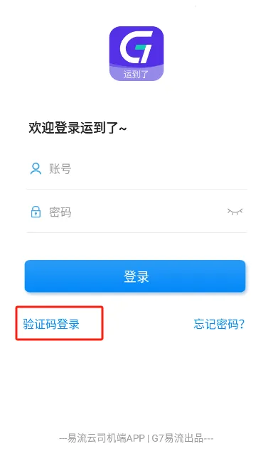 �˵���(˾�������칫ƽ̨)