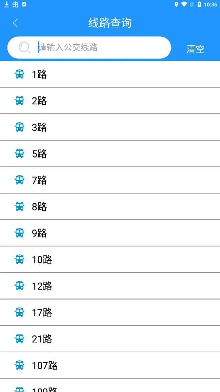 ���л�ɽ���Ϲ���(�������з���)v1.1.7 �ٷ������ͼ