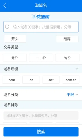 ����ͣ��(��������Ӧ��)