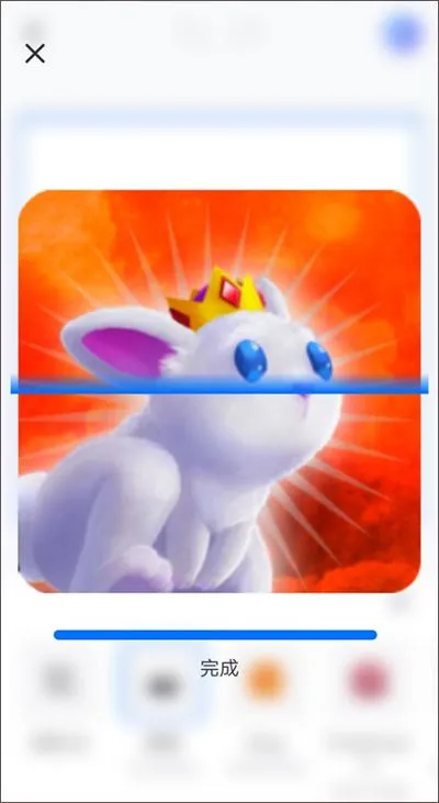 ������Ƭ�޸�(��Ƭ�޸�����)v2.1.0 �ٷ������ͼ