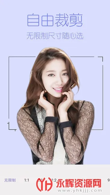 ԭ�����2025�ٷ����°汾v1.8 ��Ѱ��ͼ