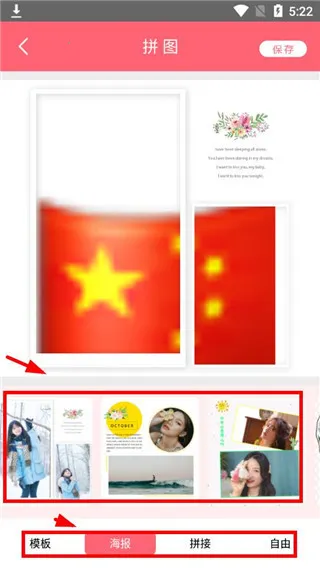 原生相机2025官方最新版本 原生相机2025官方最新版本