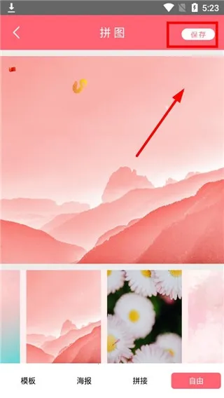 ԭ�����2025�ٷ����°汾v1.8 ��Ѱ��ͼ