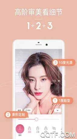 原生相机2025官方最新版本 原生相机2025官方最新版本