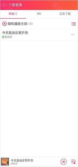 ����������(�������ƽ̨)