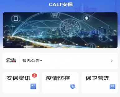 calt����(������������)