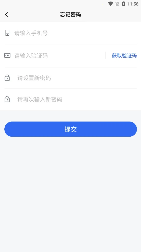 calt����(������������)v1.6.29 ��׿���ͼ