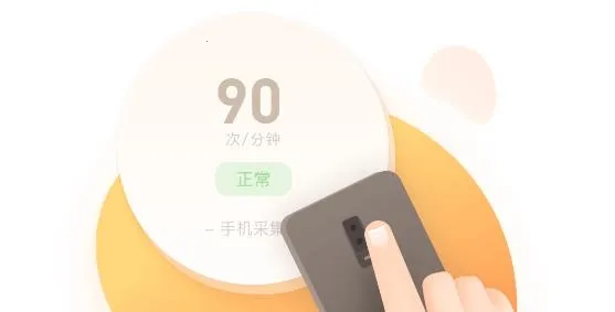 СBiu�˶���׿���ֻ���