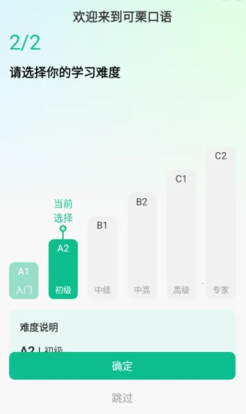 ��������2025���°汾