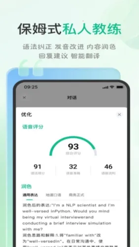 ��������2025���°汾