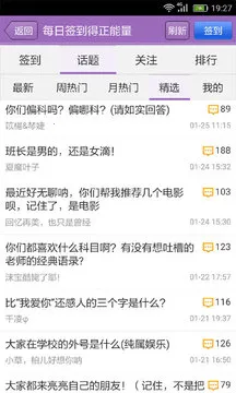 作文宝典2025最新版本 作文宝典2025最新版本