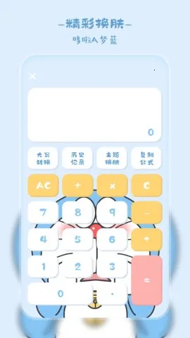 ������������2025�ٷ�����