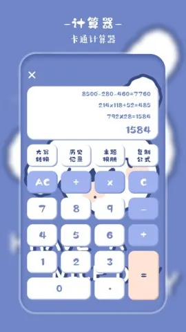 ������������2025�ٷ�����