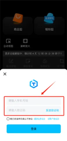 ͼ����(AI������ͼ����)