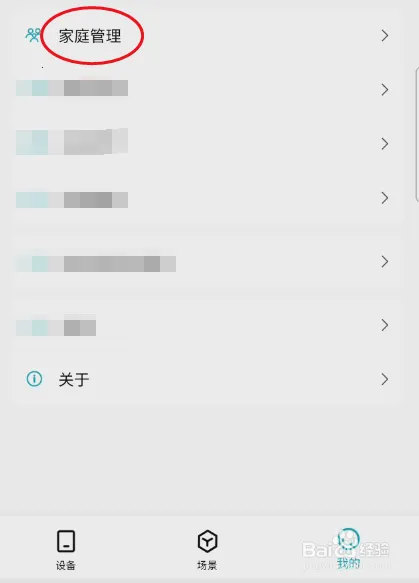 С��ܼ�2025�ٷ�����