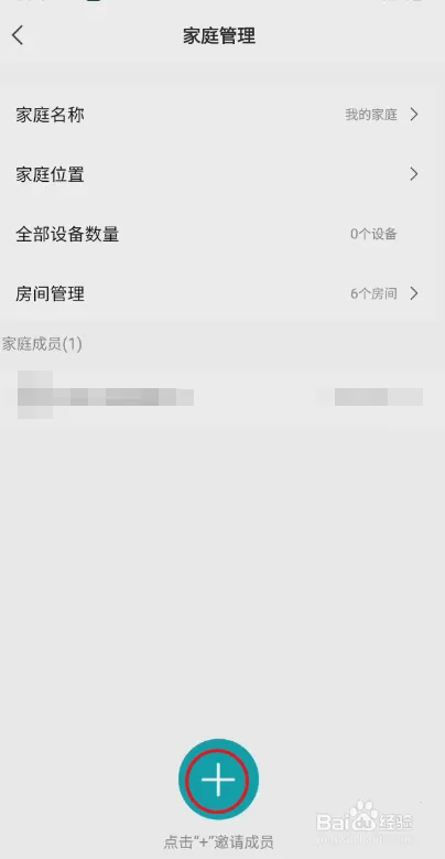 С��ܼ�2025�ٷ�����