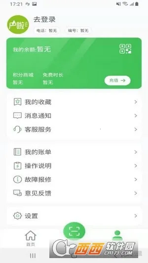 ����2025�ٷ�����