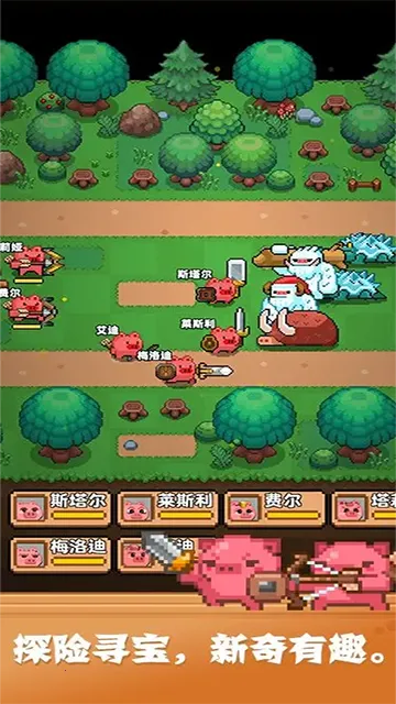 ������֮��(�ĵ���Ӫ̽����Ϸ)