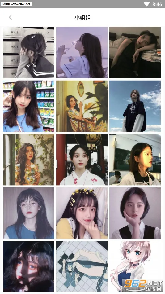 ͷ����(ͷ���ֽ����)v1.30 ��׿���ͼ