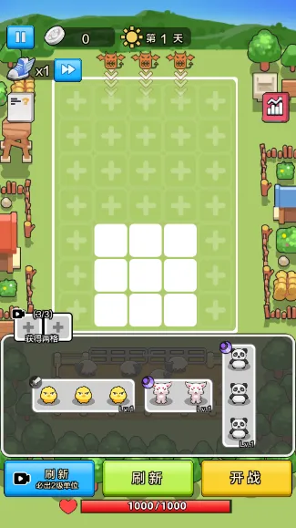 农场总动员2025最新版本 农场总动员2025最新版本