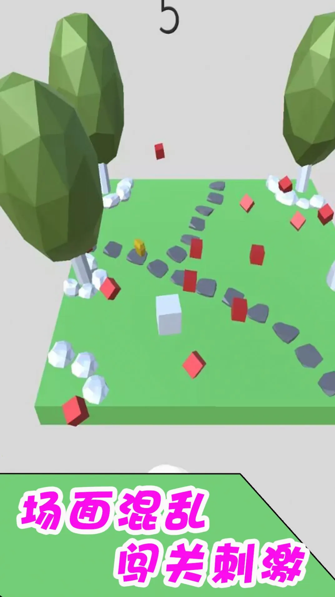 ���ش�ӳ�2025�ٷ�����v1.0.2 ��Ѱ��ͼ