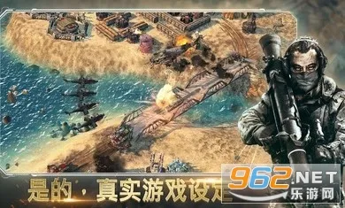 ��սָ�ӹ�(���²�������)v7.13.0 ��Ѱ��ͼ