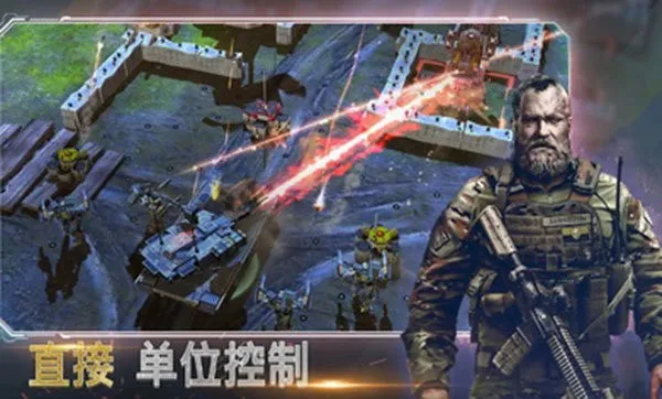 ��սָ�ӹ�(���²�������)v7.13.0 ��Ѱ��ͼ