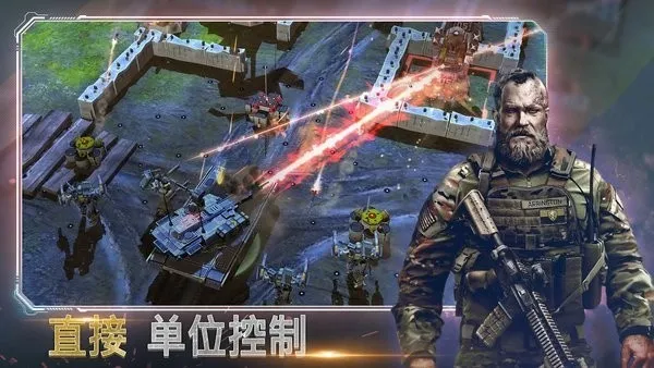 ��սָ�ӹ�(���²�������)v7.13.0 ��Ѱ��ͼ