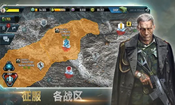 作战指挥官(军事策略手游) 作战指挥官(军事策略手游)