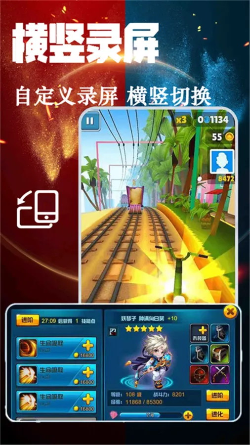 快剪编辑安卓版手机版 快剪编辑安卓版手机版