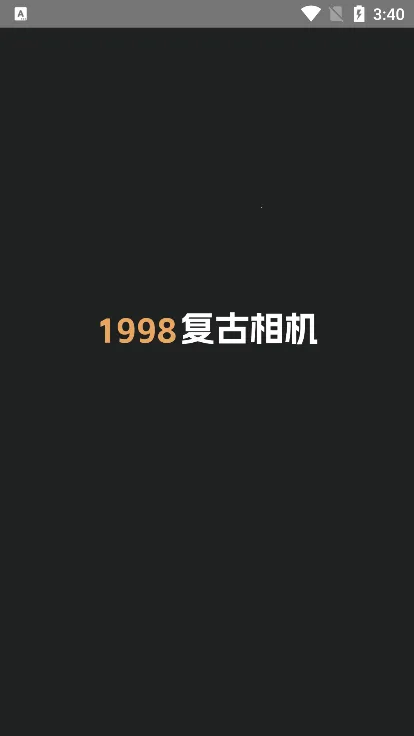 ���Ž�Ƭ���(��Ƭ����������)v4.0 �ٷ������ͼ