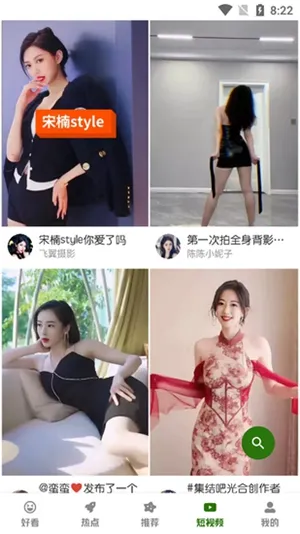 Ԫ����Ӱ��2025���ذ�װ