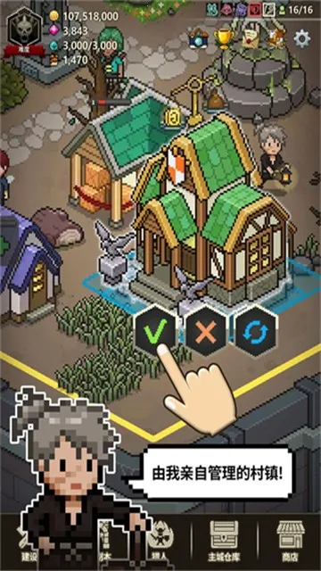 ��ħ������2025���ذ�װv1.398 �ٷ������ͼ