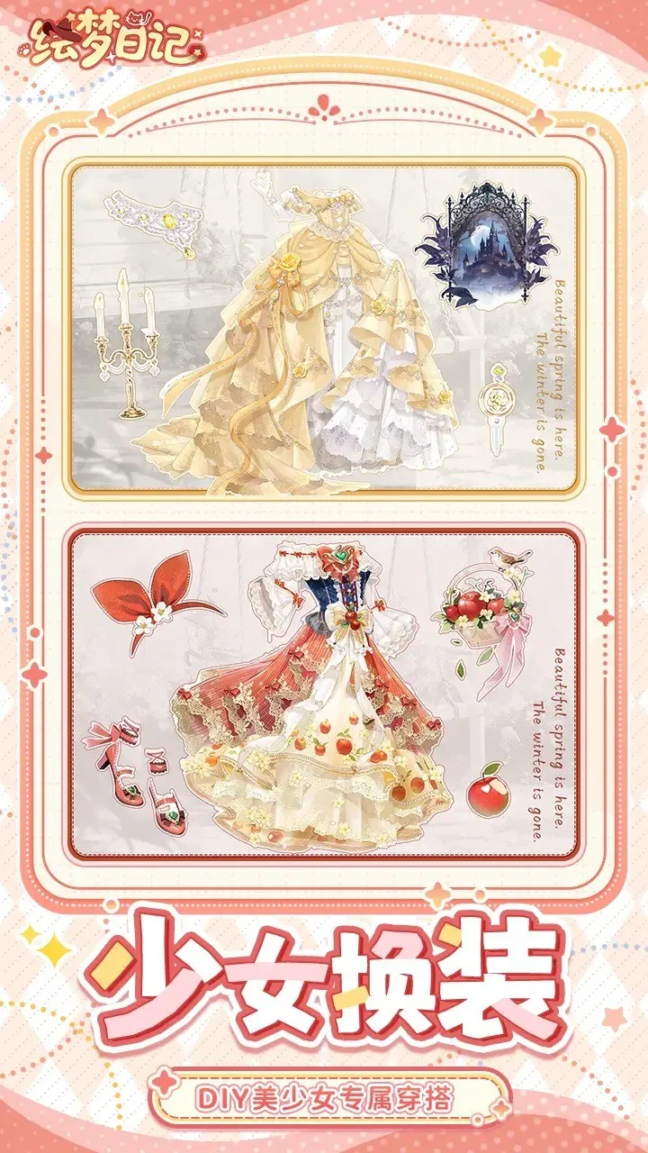 �����ռǰ�׿���ֻ���v1.0.7 ��׿���ͼ