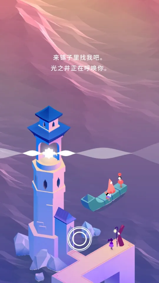 �����3(����ð����Ϸ)v1.2.18248 �ֻ����ͼ