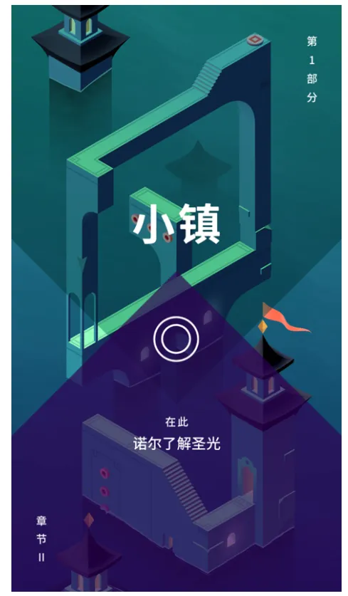 �����3(����ð����Ϸ)v1.2.18248 �ֻ����ͼ