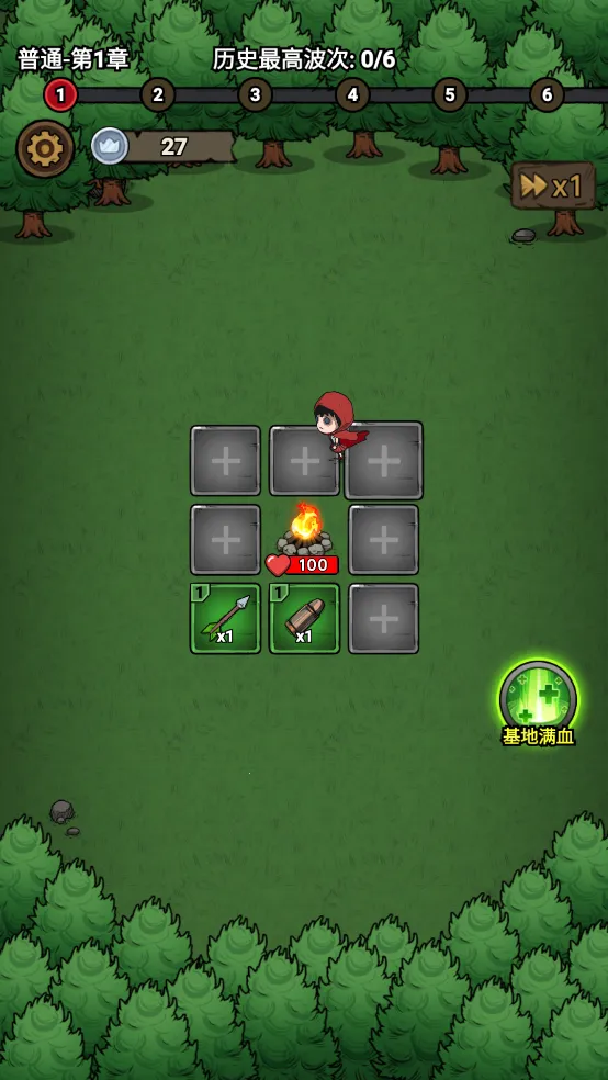 תת��ð�������ֻ���v1.0.0 �ֻ����ͼ