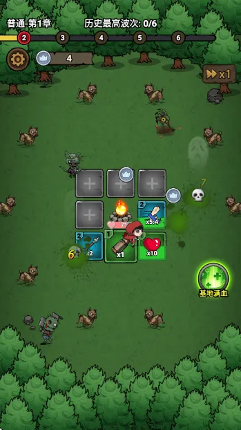 转转大冒险最新手机版 转转大冒险最新手机版