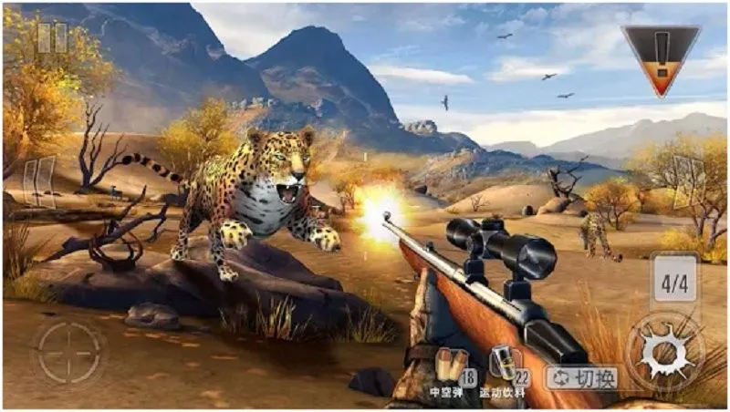 ��¹��2025�ٷ����°汾v3.14.0 �ֻ����ͼ