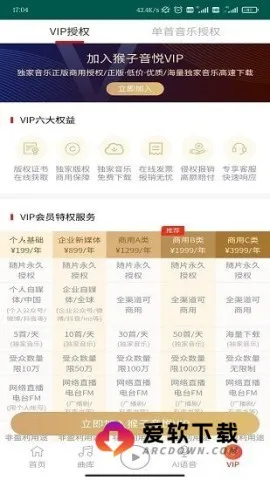 ��������(������������)v1 �ֻ����ͼ