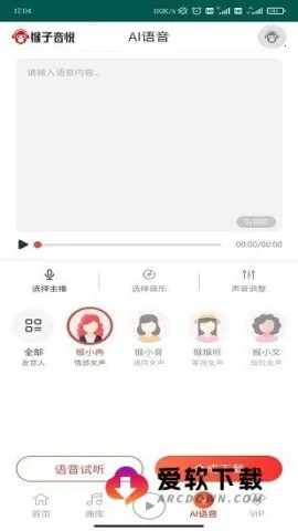 ��������(������������)v1 �ֻ����ͼ